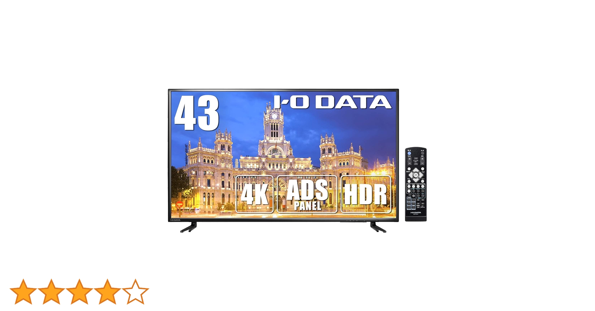 I-O DATA 43インチ 4Kモニター EX-LD4K432DB EX-LD4K432DB | 4K対応＆広視野角ADSパネル採用 43型（可視領域